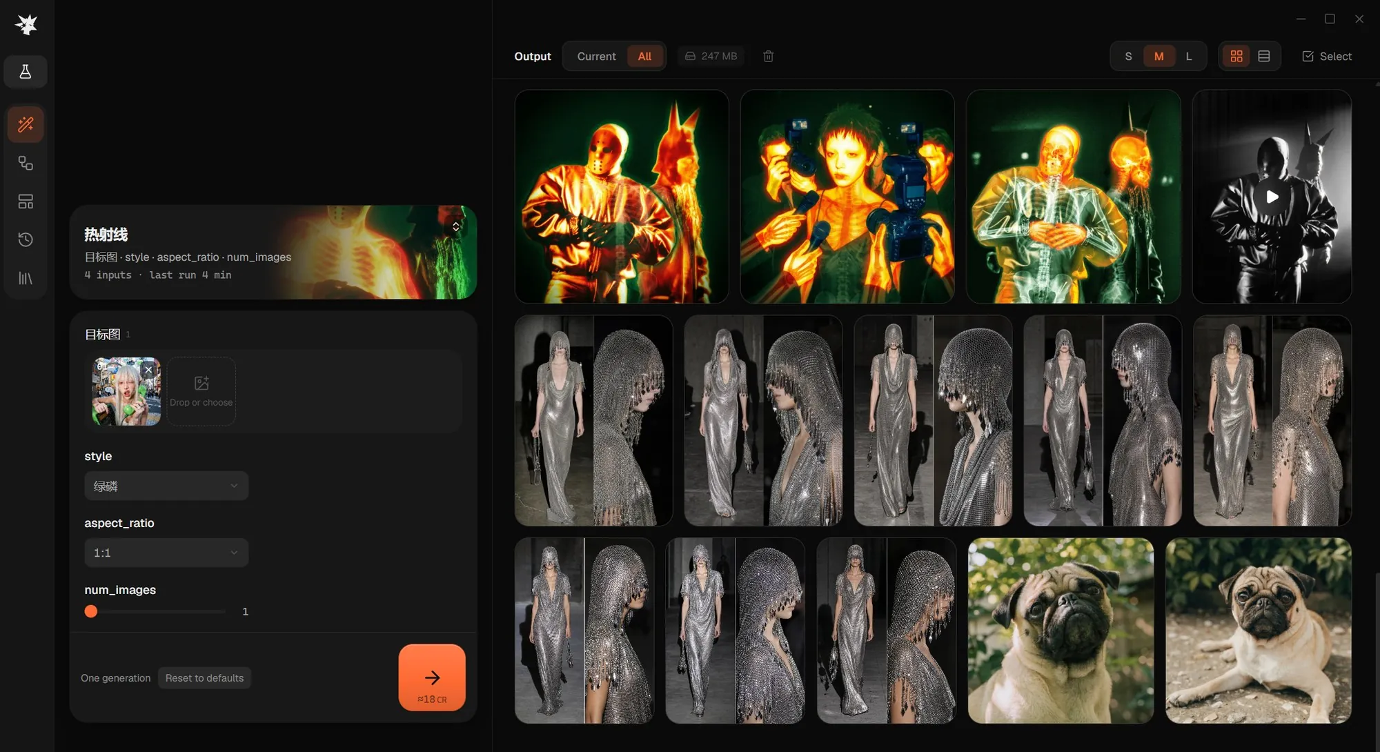 The BLAZE Playground: a saved workflow shown as a form with an image input, style, ratio and count, next to a wall of generated results